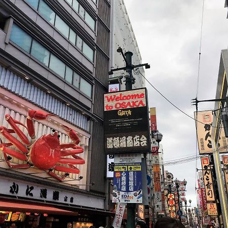 فندق Osaka Sakurako Namba المظهر الخارجي الصورة