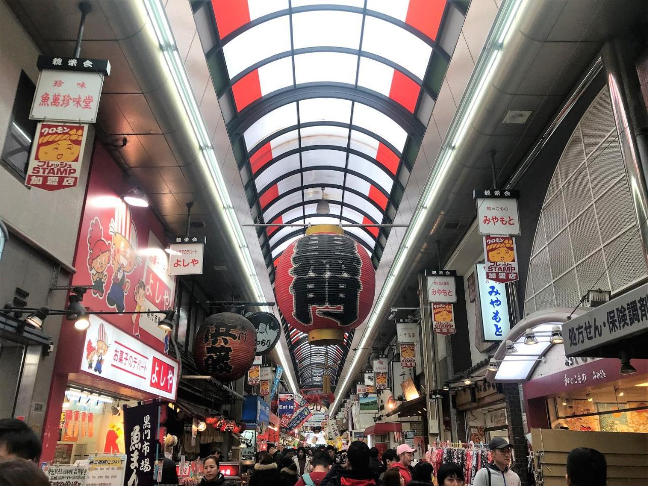 فندق Osaka Sakurako Namba المظهر الخارجي الصورة